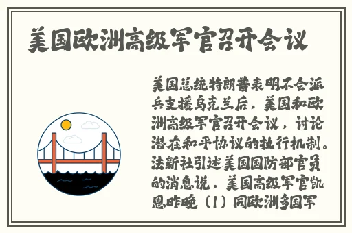 星空无限MV国产剧